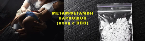 мет Арсеньев