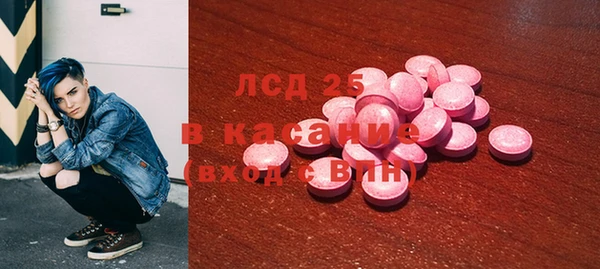 кокаин премиум Алексин