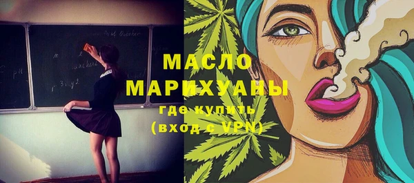мефедрон VHQ Алзамай