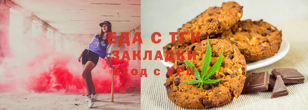 мефедрон VHQ Алзамай