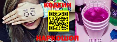 метамфетамин Тверь