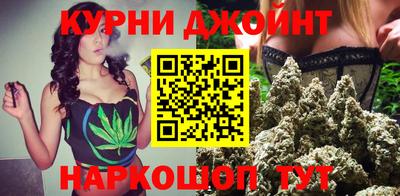 кристаллы Татарск