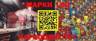 метамфетамин Тверь