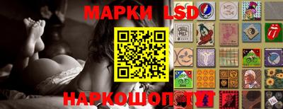 метамфетамин Тверь