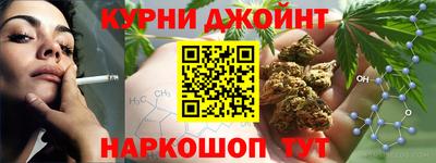 кристаллы Татарск