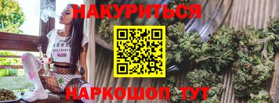 стафф Тара
