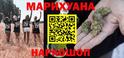 метамфетамин Тверь