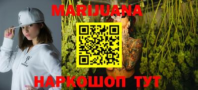 метамфетамин Тверь