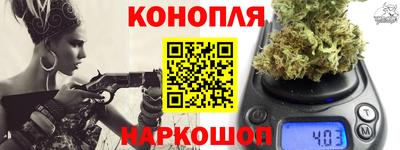 кристаллы Татарск