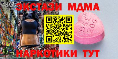 стафф Тара