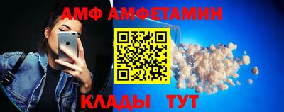 стафф Тара