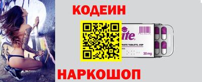 хмурый Аша