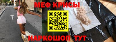 кокаин колумбия Ачхой-Мартан