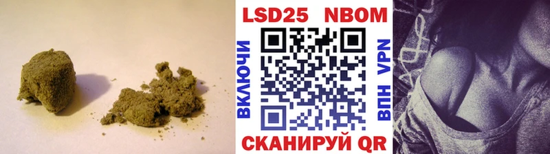 ЛСД экстази ecstasy хочу Анапа